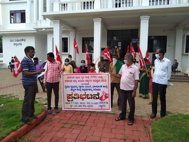 ಉಳುವವನೇ ಹೊಲದೊಡೆಯ ಕಾಯ್ದೆಯನ್ನು ದುಡ್ಡಿದ್ದವನೇ ಹೊಲದೊಡೆಯ ಮಾಡಿದ ಸರಕಾರ: ಶಿವಕುಮಾರ್ ಎಸ್. ಎಂ ಆಕ್ರೋಶ