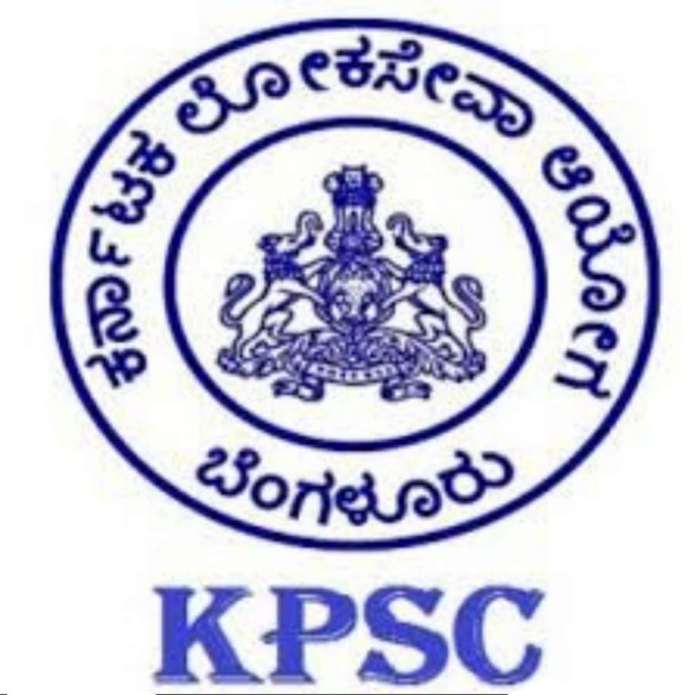 FDA ಪ್ರಶ್ನೆ ಪತ್ರಿಕೆ ಸೋರಿಕೆ ಪ್ರಕರಣ ಪ್ರಮುಖ ಆರೋಪಿಗಳ ಬಂಧನ! ನಾಳೆ ನಡೆಯಬೇಕಾಗಿದ್ದ FDA ಪರೀಕ್ಷೆ ಮುಂದೂಡಿಕೆ