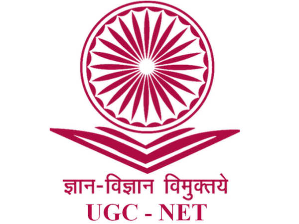UGC-NET Exam 11 ಲಕ್ಷ ಮಂದಿ ಬರೆದಿದ್ದ ಯುಜಿಸಿ net ಪರೀಕ್ಷೆ ರದ್ದು , ಸಿಬಿಐ ತನಿಖೆಗೆ ತಿರ್ಮಾನ