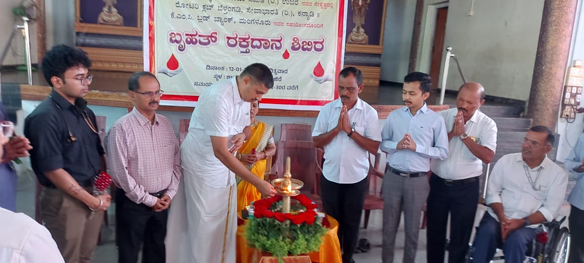 ಉಜಿರೆಯಲ್ಲಿ ರಕ್ತದಾನ ಶಿಬಿರ ಉದ್ಘಾಟನೆ