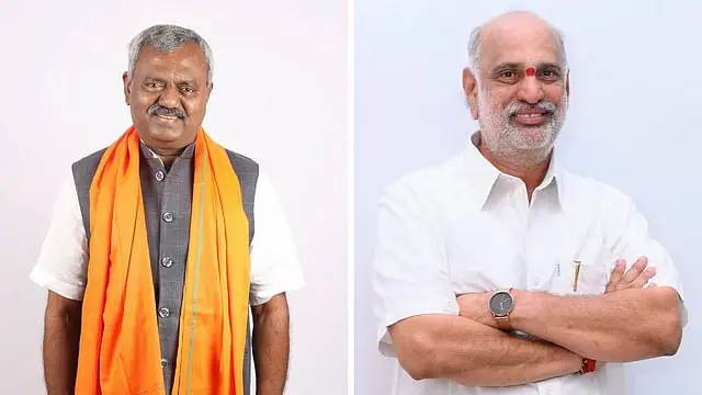ಪಕ್ಷ ವಿರೋಧಿ ಚಟುವಟಿಕೆ ಹಿನ್ನೆಲೆಯಲ್ಲಿ ಇಬ್ಬರು ಶಾಸಕರ ಉಚ್ಛಾಟನೆ