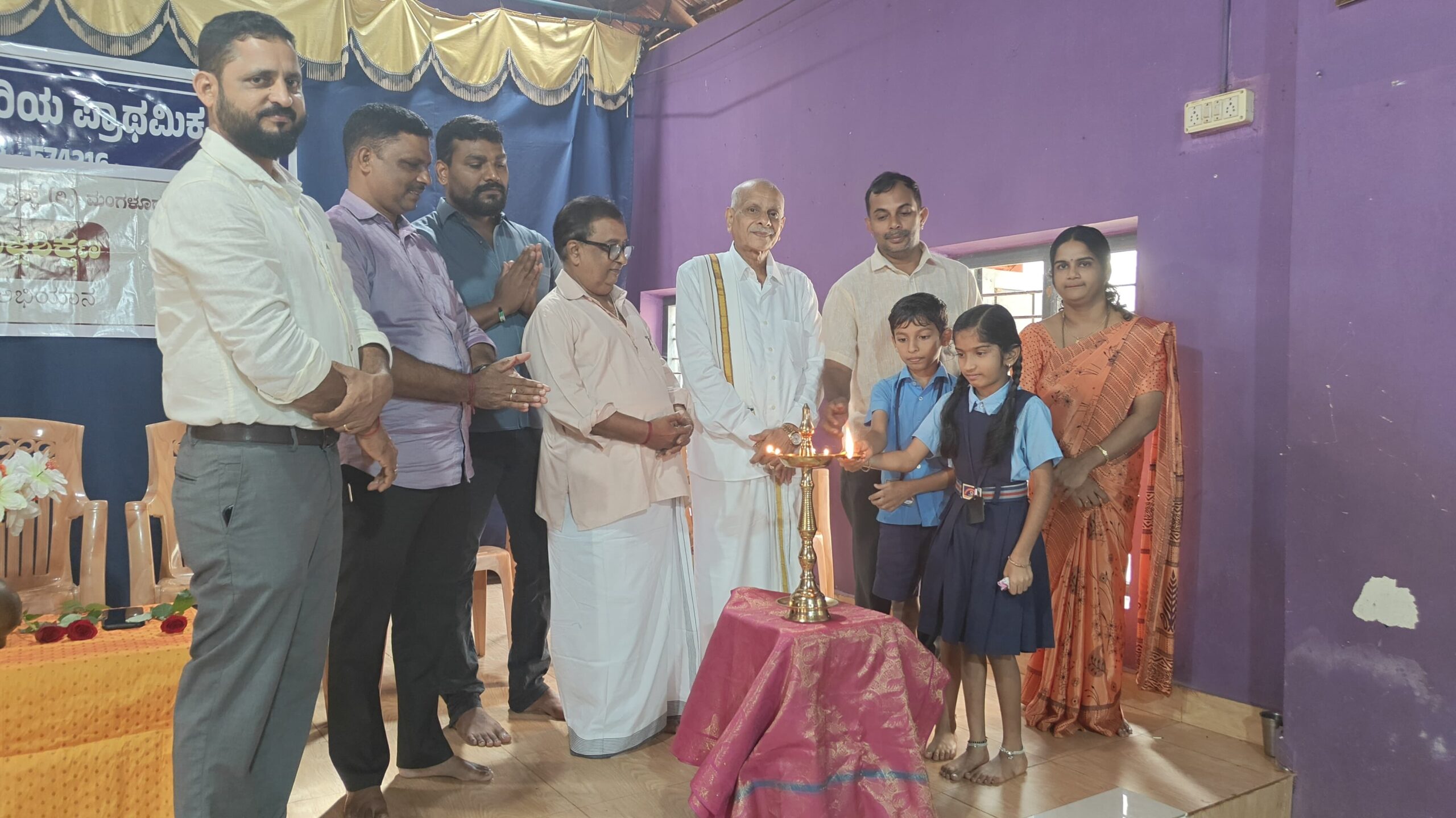 ಕನ್ಯಾಡಿ ಸರ್ಕಾರಿ ಶಾಲೆಯಲ್ಲಿ ಯಕ್ಷದ್ರುವ ಪಟ್ಲ ಫೌಂಡೇಶನ್ (ರಿ) ರವರ ಉಚಿತ ಯಕ್ಷಧ್ರುವ ಯಕ್ಷ ಶಿಕ್ಷಣ ತರಗತಿ ಉದ್ಘಾಟನೆ