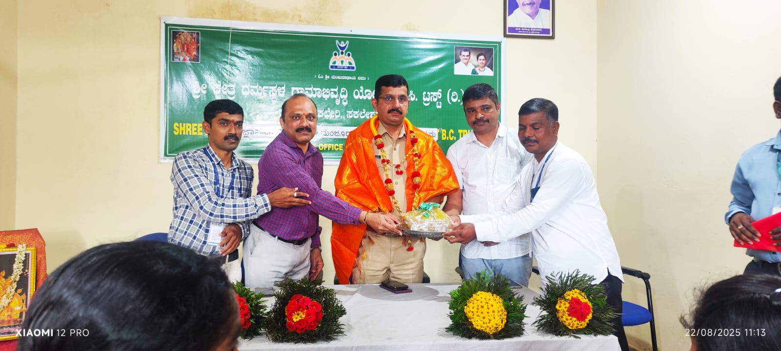 ವೃತ್ತಿಪರ ಶಿಕ್ಷಣಕ್ಕೆ ಒತ್ತು ನೀಡುವ ನಿಟ್ಟಿನಲ್ಲಿ “ಸುಜ್ಞಾನ ನಿಧಿ ಶಿಷ್ಯ ವೇತನ” ವಿದ್ಯಾರ್ಥಿಗಳಿಗೆ ಪ್ರೇರಣೆಯಾಗಲಿ: DYSP ಪ್ರಮೋದ್ ಕುಮಾರ್