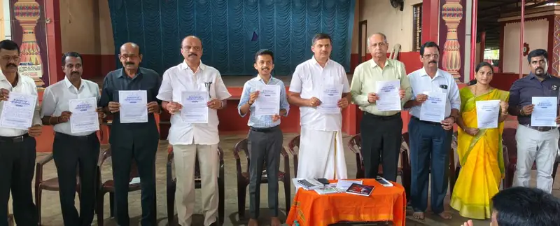 ಶ್ರೀ ಕ್ಷೇತ್ರ ಧರ್ಮಸ್ಥಳ ಲಕ್ಷದೀಪೋತ್ಸವದ 13ನೇ ವರ್ಷದ ಪಾದಯಾತ್ರೆಯ ಪೂರ್ವಭಾವಿ ಸಭೆ