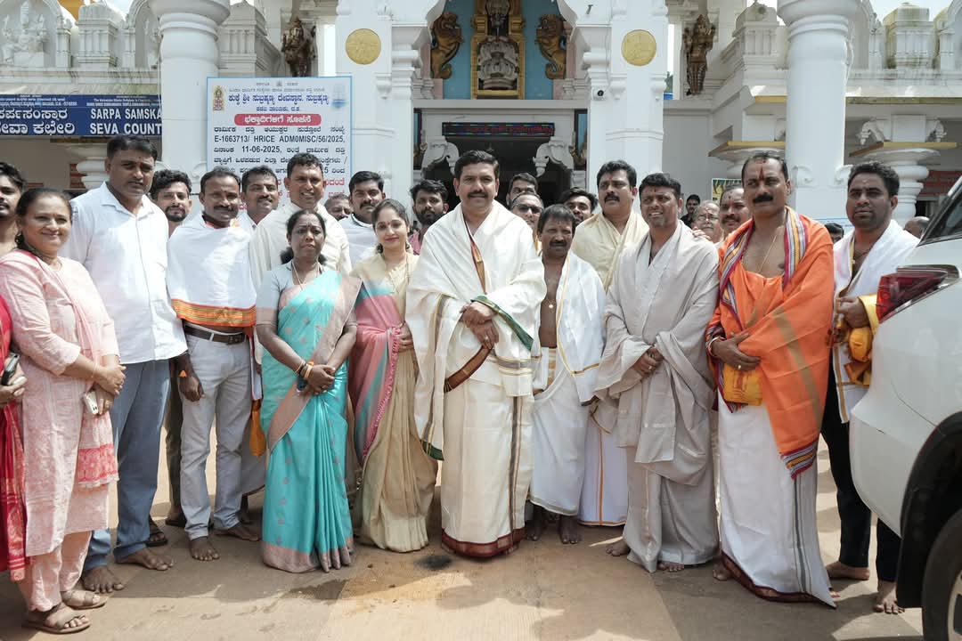 ಬಿಜೆಪಿ ರಾಜ್ಯಾಧ್ಯಕ್ಷ BYV ಕುಕ್ಕೆ ಸುಬ್ರಹ್ಮಣ್ಯ ಭೇಟಿ, ಬೆಳ್ತಂಗಡಿ ಶಾಸಕ ಹರೀಶ್ ಪೂಂಜಾ ಸಾಥ್