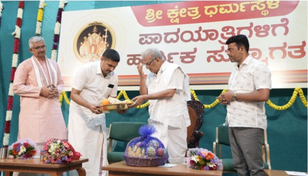 ಶ್ರೀ ಕ್ಷೇತ್ರ ಧರ್ಮಸ್ಥಳದಲ್ಲಿ 13ನೇ ವರ್ಷದ ಪಾದಯಾತ್ರೆ ಸಂಪನ್ನ, ಕೃಷಿ ಹಾಗೂ ನರ್ಸಿಂಗ್ ಕಾಲೇಜು ಸ್ಥಾಪನೆ: ಡಾ|| ಹೆಗ್ಗಡೆ