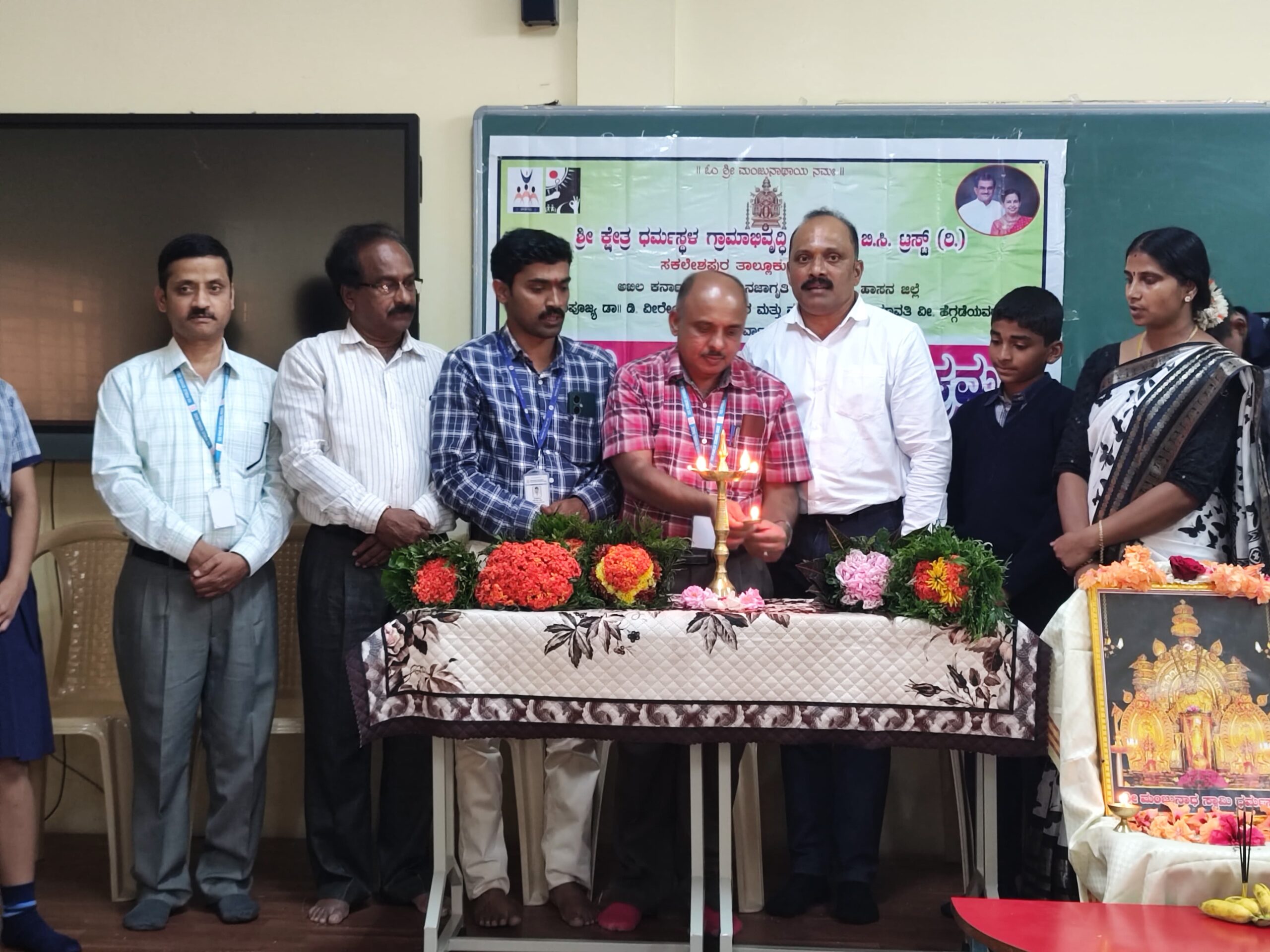 ಯುವಜನತೆ ದುಶ್ಚಟಗಳಿಂದ ದೂರವಿದ್ದು ಸ್ವಾಸ್ಥ್ಯ ಸಮಾಜ ನಿರ್ಮಾಣಕ್ಕೆ ಕೈಜೋಡಿಸಿ: ಡಾ.ನವೀನ್ ಚಂದ್ರ ಶೆಟ್ಟಿ