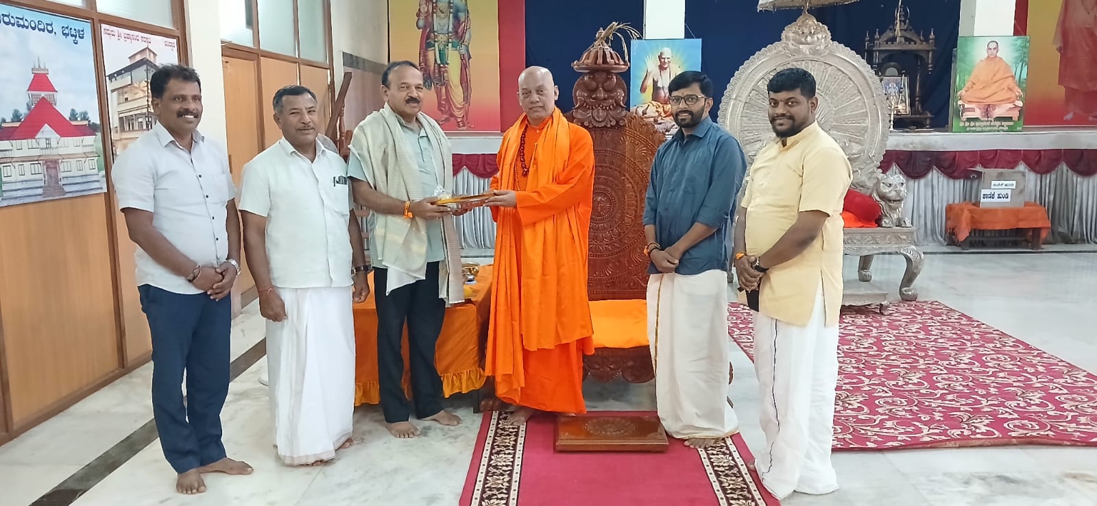 ರಾಷ್ಟ್ರೀಯ ಸ್ವಯಂಸೇವಕ ಸಂಘದ ಶತಾಬ್ದಿ ಕಾರ್ಯದ ಅಂಗವಾಗಿ  ಕನ್ಯಾಡಿ ಶ್ರೀ ಗಳ ಭೇಟಿ