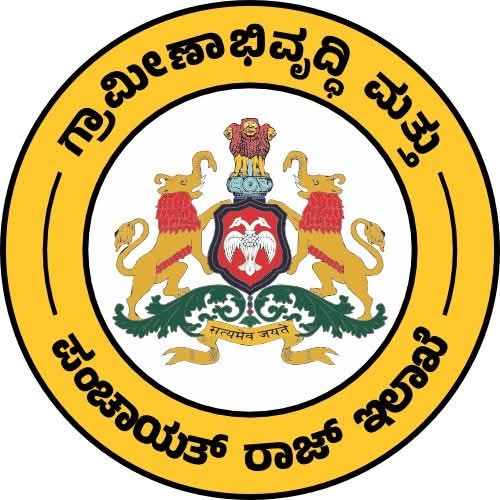 ಅವಧಿ ಮುಕ್ತಾಯಗೊಂಡ ಗ್ರಾಮ ಪಂಚಾಯಿತಿಗಳಿಗೆ ಆಡಳಿತಾಧಿಕಾರಿ ನೇಮಿಸುವಂತೆ ಸರ್ಕಾರದ ಆದೇಶ