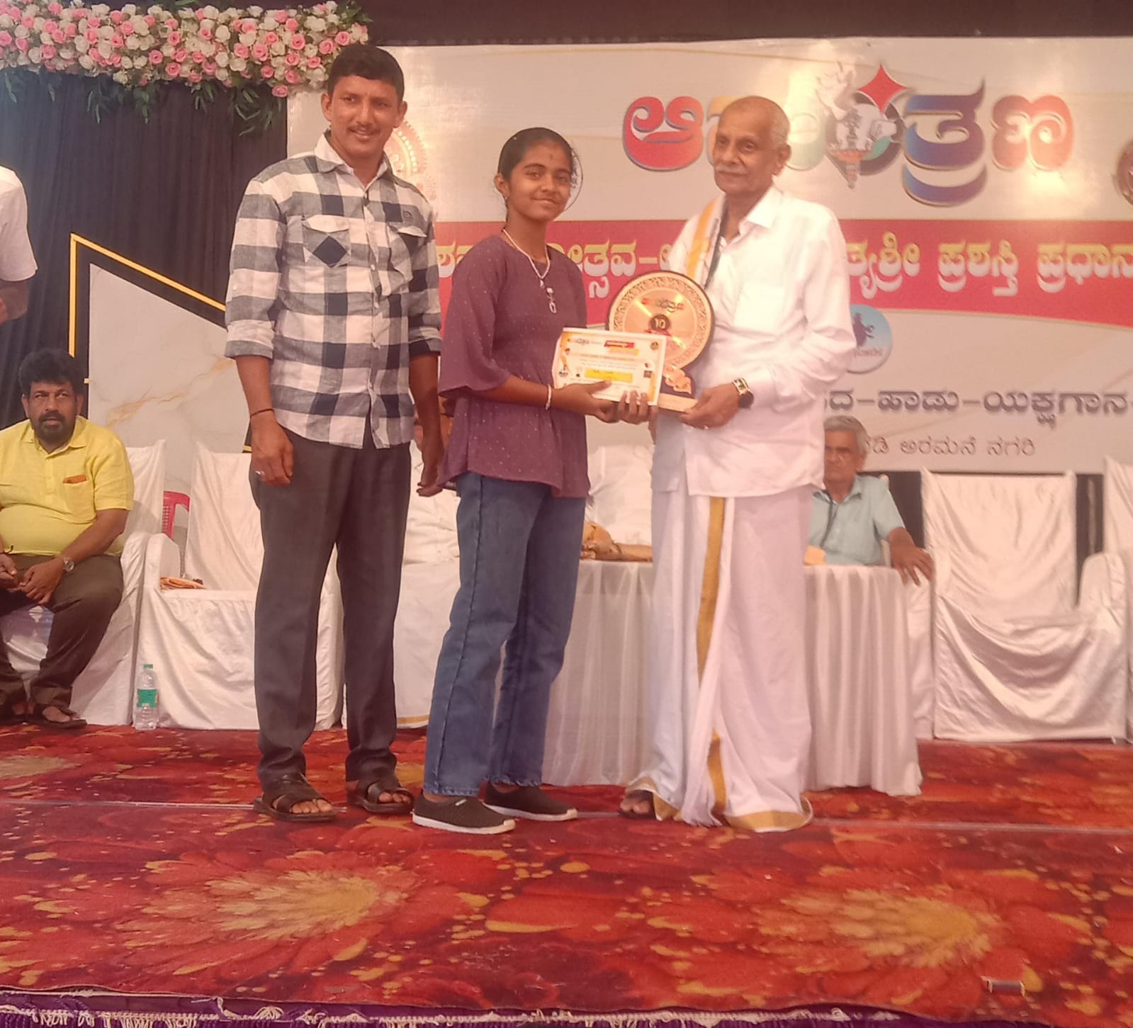 ಆಮಂತ್ರಣ ಪರಿವಾರದ ದಶಮಾನೋತ್ಸವದ ರಾಜ್ಯಮಟ್ಟದ ಚಿತ್ರಕಲಾ ಸ್ಪರ್ಧೆಯಲ್ಲಿ ಪುಷ್ಟಿ ಮುಂಡಾಜೆ ಪ್ರಥಮ