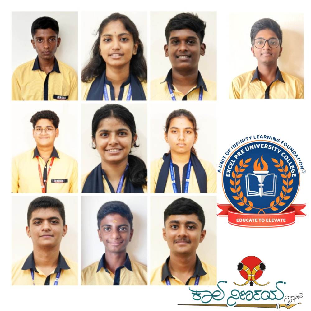 ಸಿ.ಎಸ್. ಫಲಿತಾಂಶ ಪ್ರಕಟ: ಎಕ್ಸೆಲ್ ವಿದ್ಯಾರ್ಥಿಗಳು ರಾಜ್ಯದಲ್ಲೇ ಅಭೂತಪೂರ್ವ ಸಾಧನೆ,  ಭವೇಶ್ ಸೀರ್ವಿ ರಾಜ್ಯಕ್ಕೆ ಪ್ರಥಮ ಸ್ಥಾನ