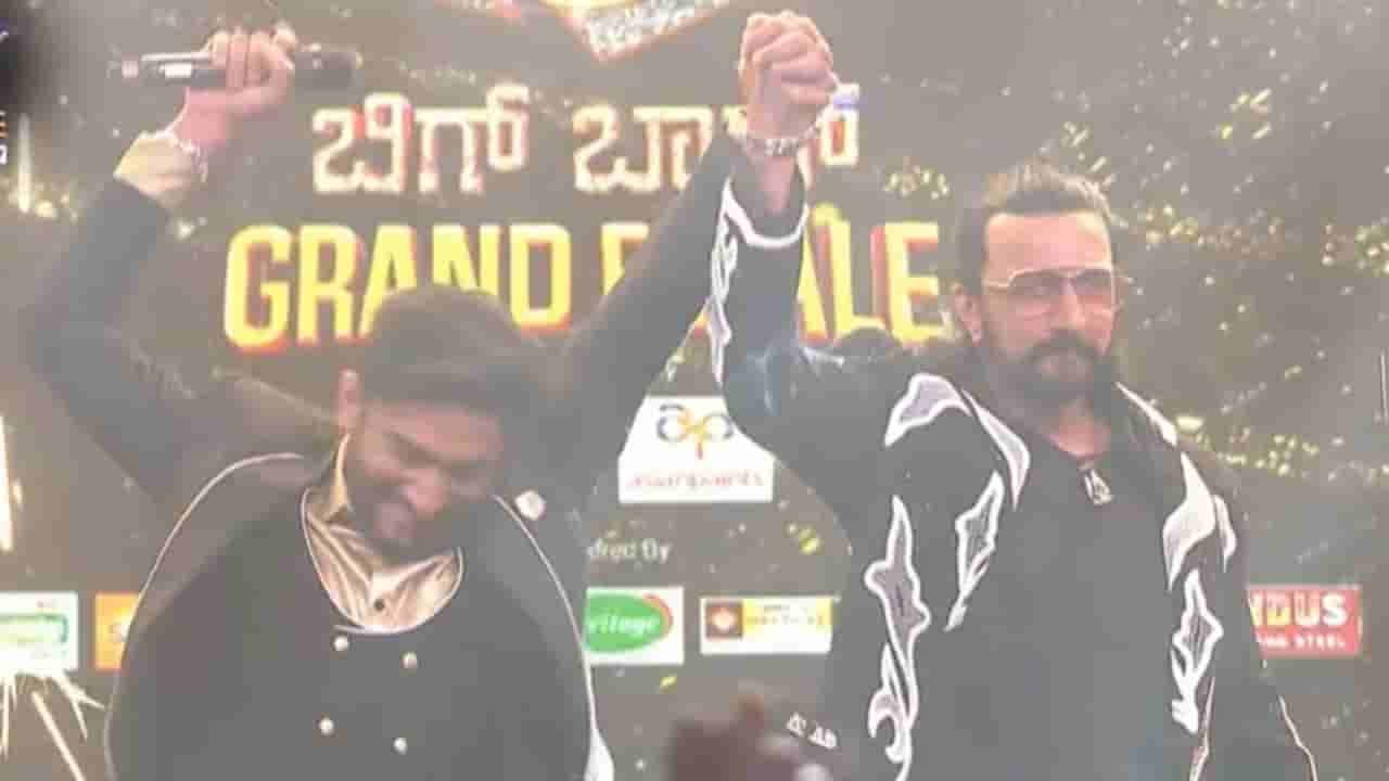 ಹಳ್ಳಿ ಹೈದ ಗಿಲ್ಲಿ ನಟನಿಗೆ ‘ಬಿಗ್’ ಕಿರೀಟ ಕರಾವಳಿಯ ಬೆಡಗಿ ರಕ್ಷಿತಾ ಶೆಟ್ಟಿ ರನ್ನರ್ ಆಫ್