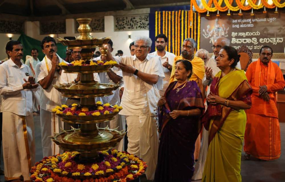 ಶ್ರೀ ಕ್ಷೇತ್ರ ಧರ್ಮಸ್ಥಳದಲ್ಲಿ ಶಿವರಾತ್ರಿ ವೈಭವ, ಅಹೋರಾತ್ರಿ ಶಿವಪಂಚಾಕ್ಷರಿ ಪಠಣಕ್ಕೆ ಡಾ.ಹೆಗ್ಗಡೆಯವರಿಂದ ಚಾಲನೆ