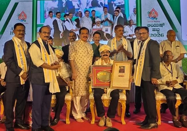 ಉಜಿರೆಯ ಬೆನಕ ಆಸ್ಪತ್ರೆಯ ವೈದ್ಯಕೀಯ ನಿರ್ದೇಶಕ ಡಾ. ಗೋಪಾಲಕೃಷ್ಣ ಕೆ ಅವರಿಗೆ “ಆಯುಷ್ ಶ್ರೀ” ಪ್ರಶಸ್ತಿ