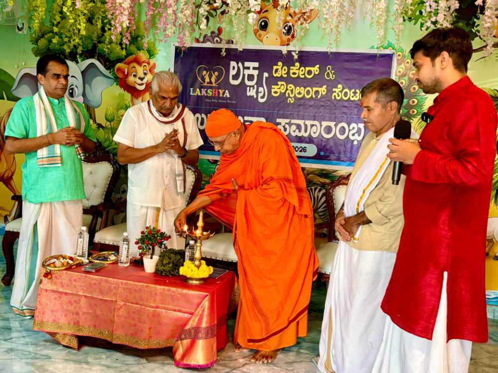 ಪುತ್ತೂರಿನಲ್ಲಿ ಲಕ್ಷ್ಯ ಡೇ ಕೇರ್ ಸೆಂಟರ್ ಹಾಗೂ ಲಕ್ಷ್ಯ ಕೌನ್ಸಲಿಂಗ್ ಸೆಂಟರ್ ಲೋಕಾರ್ಪಣೆ