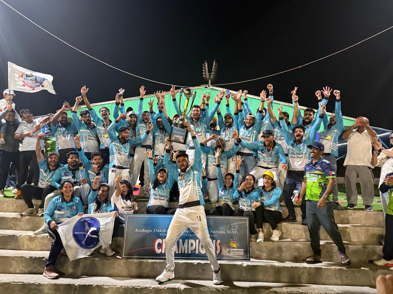 ದುಬೈನಲ್ಲಿ ಸಡಗರದ ಕ್ರೀಡಾಕೂಟ: ಕೊಡಗು–ದಕ್ಷಿಣ ಕನ್ನಡ ಗೌಡ ಸಮಾಜದ ‘ಕ್ರಿಕೆಟ್ ಸೀಸನ್-6’ ಹಾಗೂ ‘ತ್ರೋಬಾಲ್ ಸೀಸನ್-1’ ಅದ್ದೂರಿ ಯಶಸ್ವಿ
