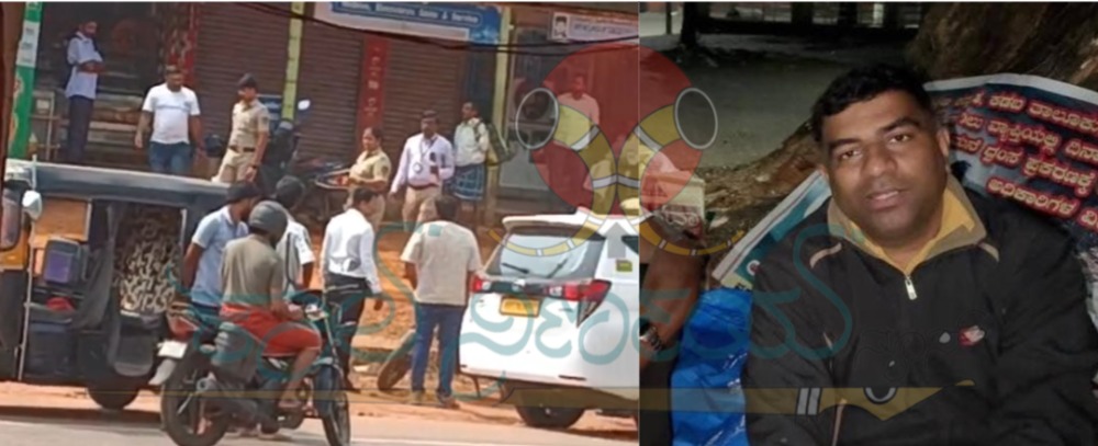 ಸಂಚಾರಿ ಸ್ಟೂಡಿಯೋ ಯೂಟ್ಯೂಬರ್ ಸಂತೋಷ್ ಕಡಬ ಪೋಲೀಸ್ ವಶಕ್ಕೆ