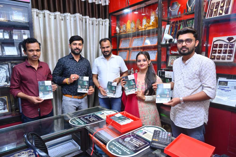 ಉಜಿರೆ: ಶುಭ ಜ್ಯುವೆಲ್ಲರ್ಸ್‌ನಲ್ಲಿ “ಶುಭ-ಗೋಲ್ಡ್” ಯೋಜನೆ ಆರಂಭ