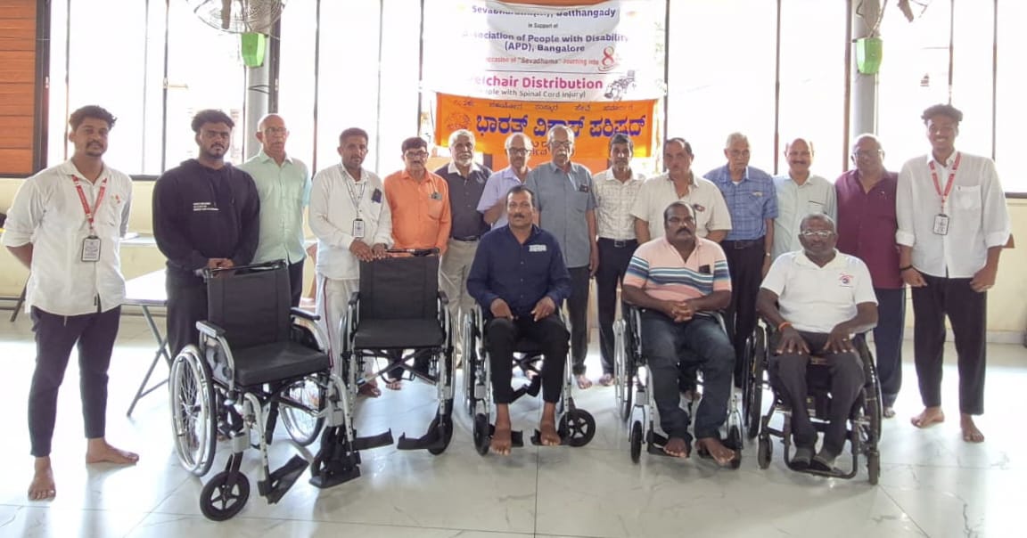 ಕನ್ಯಾಡಿ ಸೇವಾಭಾರತಿಯಿಂದ ಉಡುಪಿಯಲ್ಲಿ 4 ಮಂದಿ ಬೆನ್ನುಹುರಿ ಅಪಘಾತಕ್ಕೊಳಗಾದ ದಿವ್ಯಾಂಗರಿಗೆ ಗಾಲಿಕುರ್ಚಿ ವಿತರಣೆ :