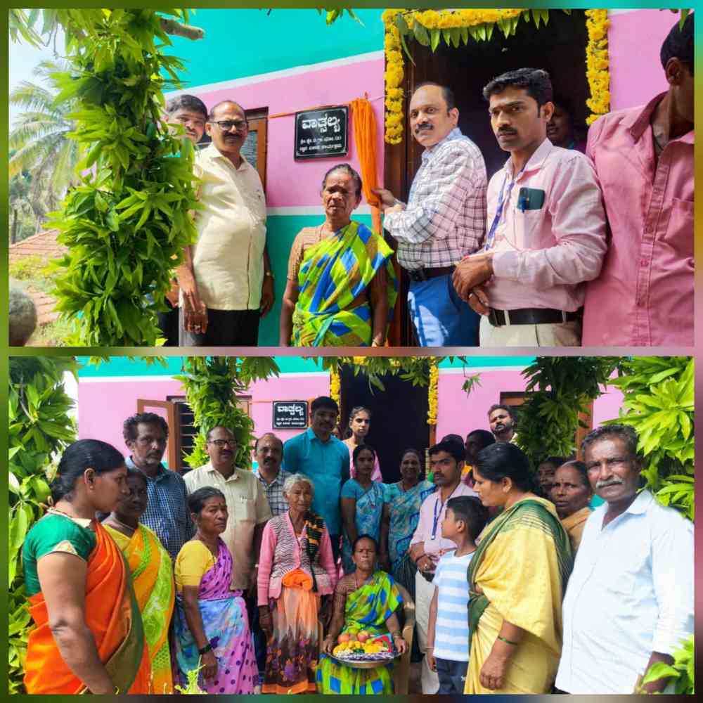ಸಕಲೇಶಪುರ ಕುಂಬ್ರಹಳ್ಳಿ ಲೋಲಾಕ್ಷಮ್ಮರಿಗೆ ವಾತ್ಸಲ್ಯ ಯೋಜನೆಡಿಯಲ್ಲಿ ವಾತ್ಸಲ್ಯ ಸೂರು ನಿರ್ಮಾಣ