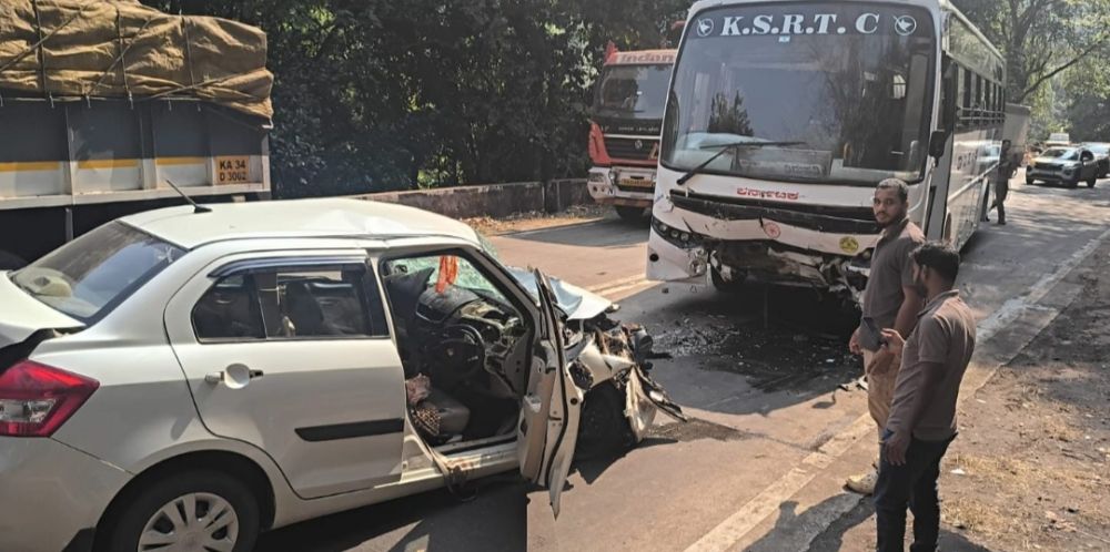 KSRTC ಬಸ್ ಹಾಗೂ ಕಾರಿನ ನಡುವೆ ಭೀಕರ ರಸ್ತೆ ಅಪಘಾತ ಮೂವರು ಸಾವು
