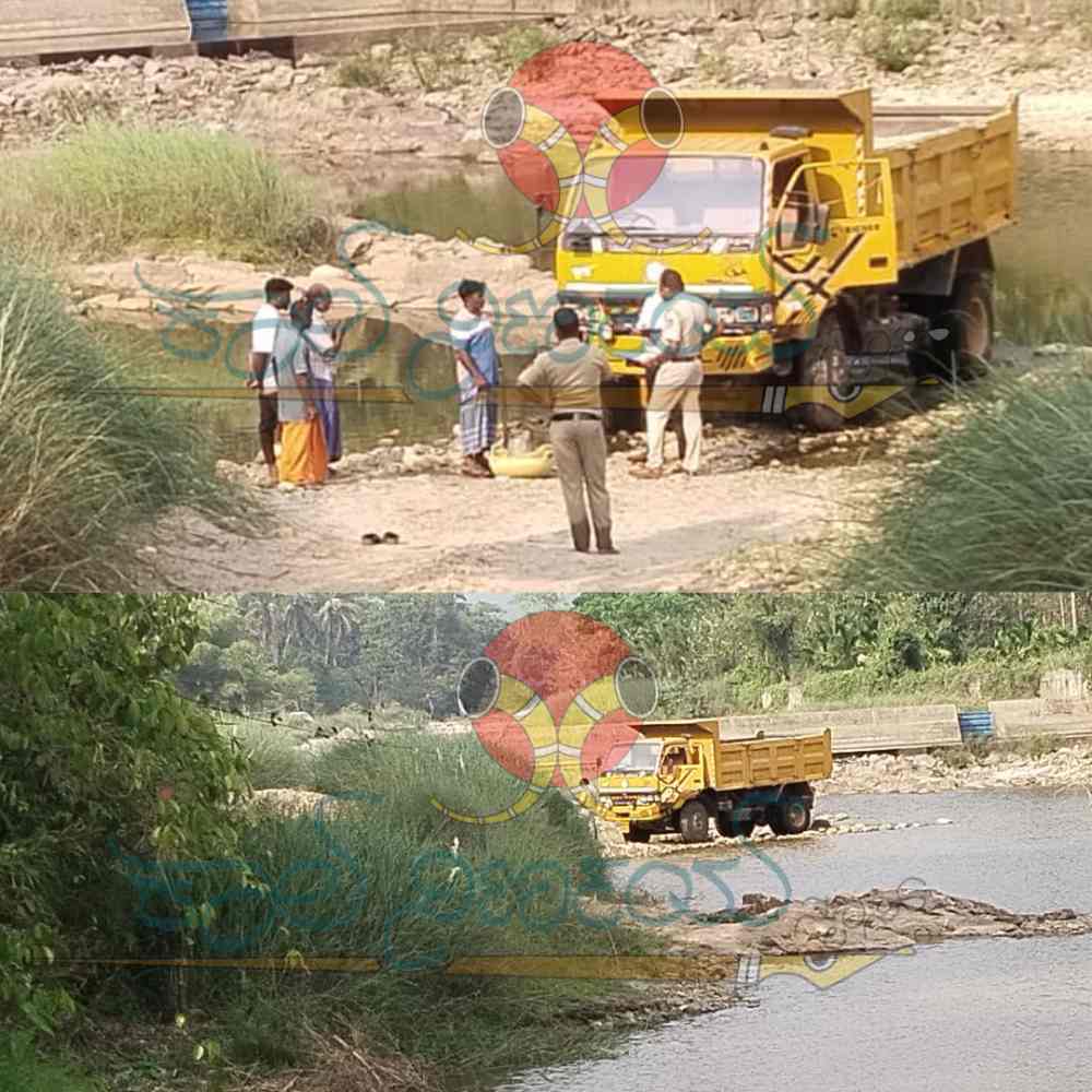 ಬೆಳ್ತಂಗಡಿ : ಕಡಿರುದ್ಯಾವರ ಅಕ್ರಮ ಮರಳು ಸಾಗಾಟಕ್ಕೆ ಯತ್ನ, ಬೆಳ್ತಂಗಡಿ ಪೊಲೀಸರಿಂದ ಇಬ್ಬರ ವಿರುದ್ಧ ಪ್ರಕರಣ ದಾಖಲು