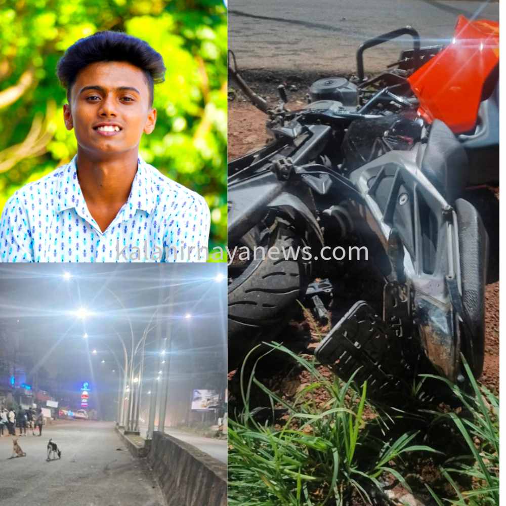 ಬೈಕ್ ಸ್ಕೀಡ್ ಆಗಿ ಡಿವೈಡರ್ ಗೆ ಡಿಕ್ಕಿ ಹೊಡೆದು ಸಹಸವಾರ ವಿದ್ಯಾರ್ಥಿ ಸಾವು: ಸವಾರ ಗಂಭೀರ ಗಾಯ