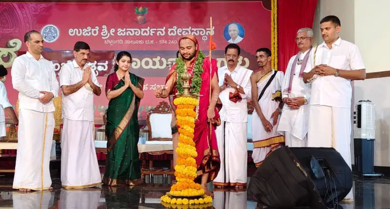 ಉಜಿರೆ ಶ್ರೀ ಜನಾರ್ದನ ಸ್ವಾಮಿಗೆ ಬ್ರಹ್ಮಕಲಶೋತ್ಸವದ ಸಂಭ್ರಮ ಉಜಿರೆಯಲ್ಲಿ ವೈಭವದ ಮೆರವಣಿಗೆಯಲ್ಲಿ ಸಾಗಿಬಂದ ಶ್ರೀ.ಕ್ಷೇ.ಧ.ಗ್ರಾ.ಯೋಜನೆಯ ಹಸಿರುವಾಣಿ