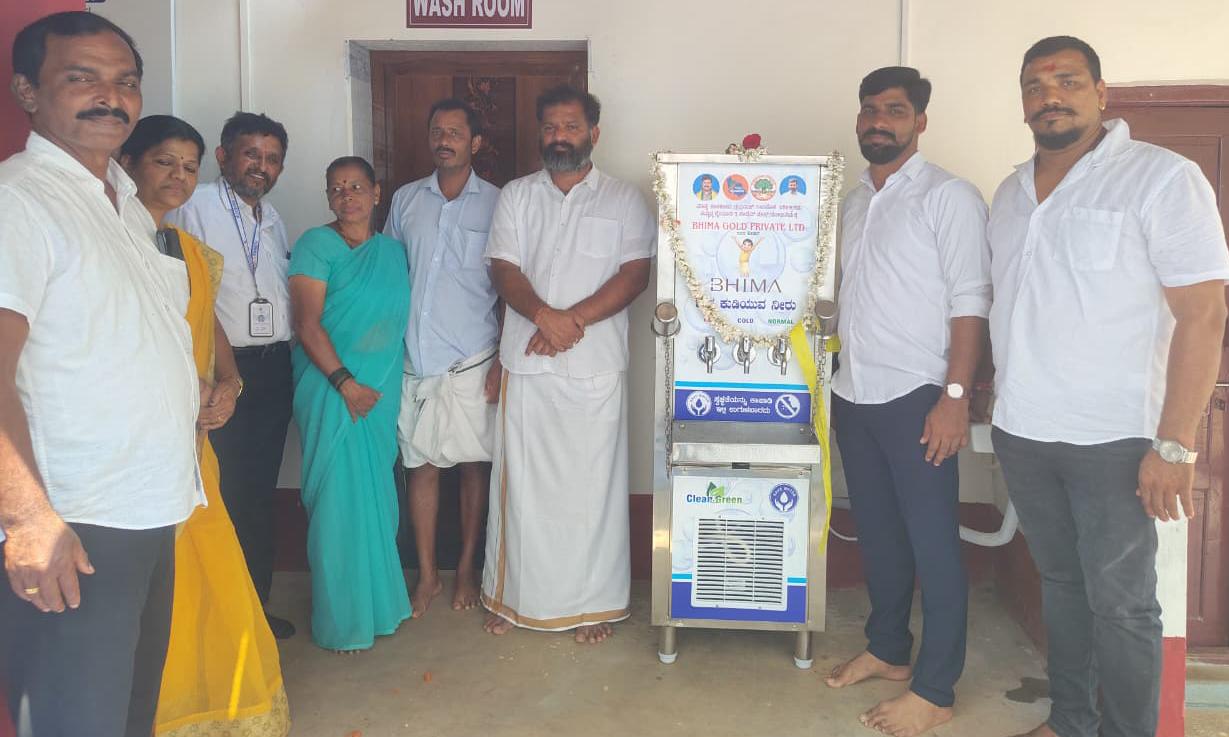 ಭೀಮ ಗೋಲ್ಡ್ CSR ಸಹಕಾರದಿಂದ ಬೈಂದೂರು ಸೇವಾಧಾಮದಲ್ಲಿ ನೀರಿನ ಘಟಕದ ಉದ್ಘಾಟನೆ