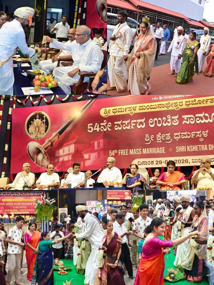 ಶ್ರೀ ಕ್ಷೇತ್ರ ಧರ್ಮಸ್ಥಳದಲ್ಲಿ 54ನೇ ವರ್ಷದ ಉಚಿತ ಸಾಮೂಹಿಕ ವಿವಾಹ ಸಮಾರಂಭದ ವೈಭವ,106ಜೋಡಿ ಸಪ್ತಪದಿ ತುಳಿದು ದಾಂಪತ್ಯ ಜೀವನಕ್ಕೆ ಪದಾರ್ಪಣೆ