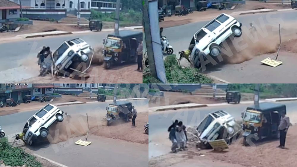 ಚಾಲಕನ ಅಜಾಗರೂಕತೆಯಿಂದ ಪಾದಾಚಾರಿಗಳ ಮೇಲೆರಗಿದ ಓಮ್ಮಿ ಕಾರು