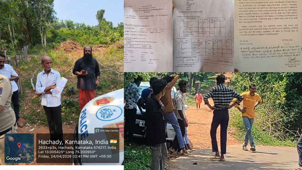 ಬೆಳ್ತಂಗಡಿ : ಗರ್ಡಾಡಿ ಖಾಸಗಿ ಜಾಗಕ್ಕೆ ಅಕ್ರಮ ಪ್ರವೇಶ ಮಾಡಿ ಹಲ್ಲೆ, ವಕೀಲೆ ಸಮೇತ ಮೂವರ ವಿರುದ್ಧ ಪ್ರಕರಣ ದಾಖಲು