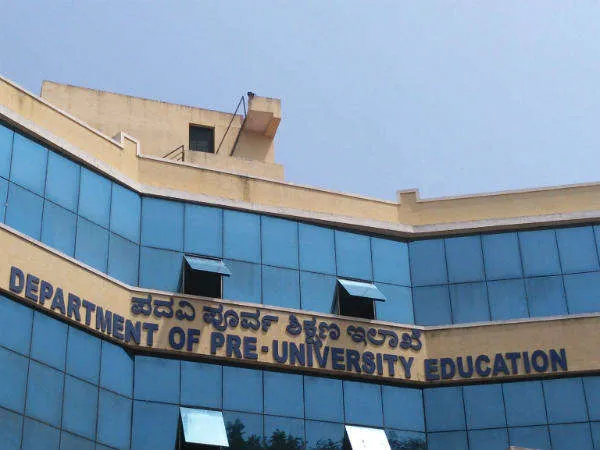 ದ್ವಿತೀಯ ಪಿಯುಸಿ ಫಲಿತಾಂಶ ಮುಂದೂಡಿಕೆ: ಚುನಾವಣಾ ನೀತಿ ಸಂಹಿತೆಯಿಂದ ವಿದ್ಯಾರ್ಥಿಗಳಿಗೆ ನಿರಾಶೆ