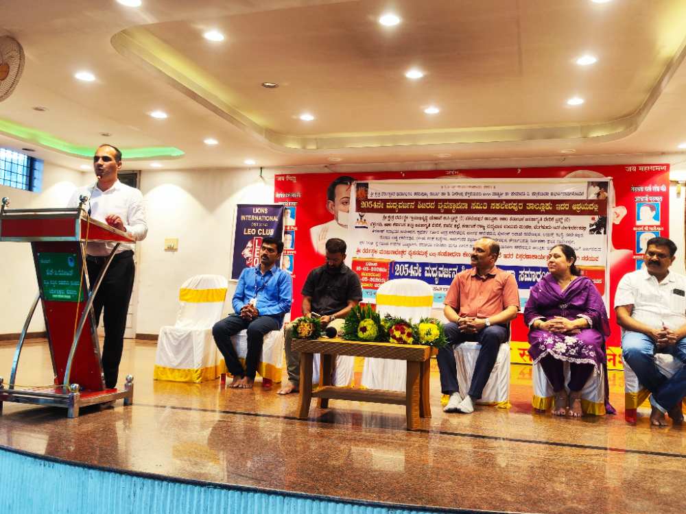 “ಮನಸ್ಸಿನ ಶುದ್ಧಿ ಮತ್ತು ಸಜ್ಜನ ಜೀವನವೇ ಆತ್ಮವನ್ನು ಪರಮಾತ್ಮನ ಕಡೆಗೆ ನಡೆಸುವ ದಾರಿ” : ಅನಿಲ್ ಕುಮಾರ್ SS