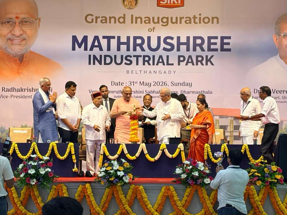 “ಮಹಿಳಾ ಸಬಲೀಕರಣ ಮತ್ತು ಗ್ರಾಮೀಣ ಅಭಿವೃದ್ಧಿಗೆ ಧರ್ಮಸ್ಥಳ ದೇಶಕ್ಕೇ ಮಾದರಿ: ಉಪರಾಷ್ಟ್ರಪತಿ”