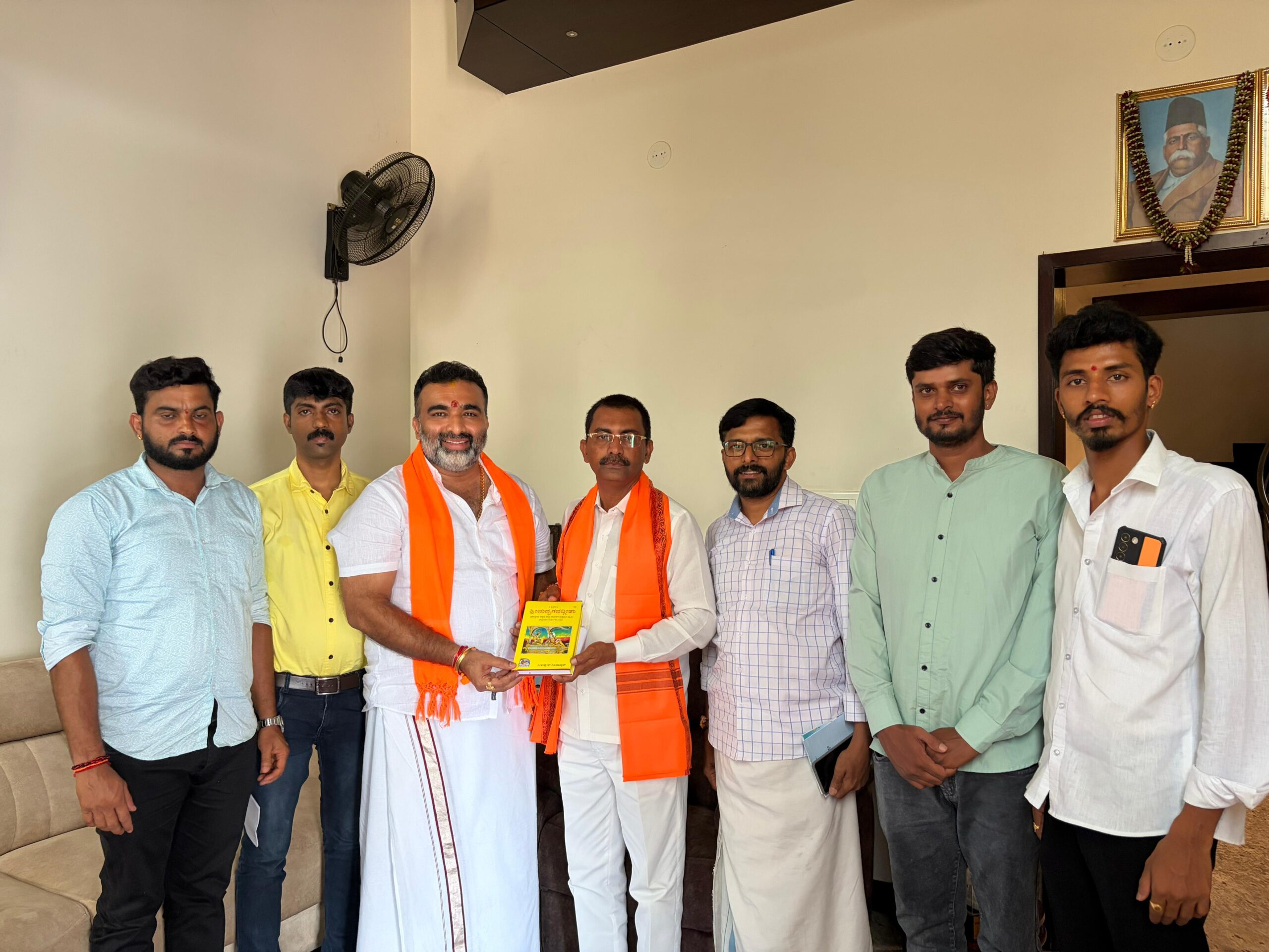 ಸಾಮಾಜಿಕ ಹಾಗೂ ಶೈಕ್ಷಣಿಕ ಕ್ಷೇತ್ರದ ಸಾಧಕ ಕೆ. ರವೀಂದ್ರ ಶೆಟ್ಟಿ ಉಳಿದೊಟ್ಟು ಅವರಿಗೆ ಗೌರವ ಸಮರ್ಪಣೆ