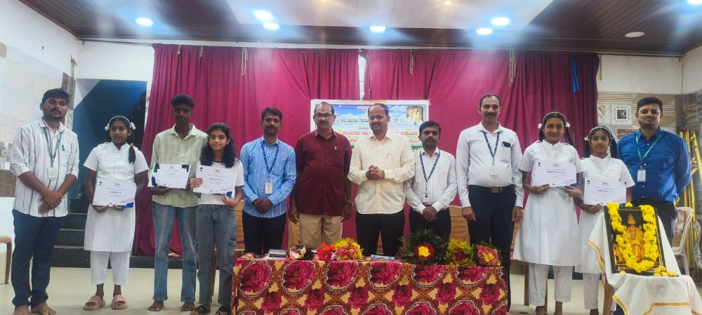 ಸ್ಪರ್ಧಾತ್ಮಕ ಪರೀಕ್ಷೆಗಳತ್ತ ವಿದ್ಯಾರ್ಥಿಗಳನ್ನು ಪ್ರೇರೇಪಿಸುವ ಒಲಿಂಪಿಯಾಡ್ ಕಾರ್ಯಕ್ರಮ,ಸಾಧಕ ವಿದ್ಯಾರ್ಥಿಗಳಿಗೆ ಪ್ರಮಾಣಪತ್ರ ವಿತರಣೆ