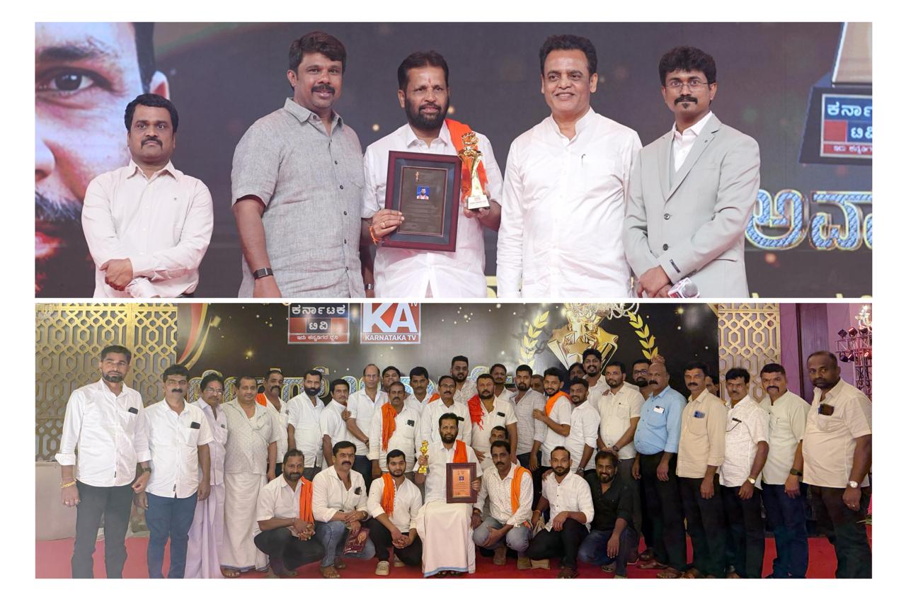 ಕರ್ನಾಟಕ ಟಿವಿಯ ‘ಜನನಾಯಕ ಲೀಡರ್’ ಪ್ರಶಸ್ತಿಗೆ ಭಾಜನರಾದ ಪುತ್ತಿಲ ಪರಿವಾರದ ಅರುಣ್ ಕುಮಾರ್ ಪುತ್ತಿಲ