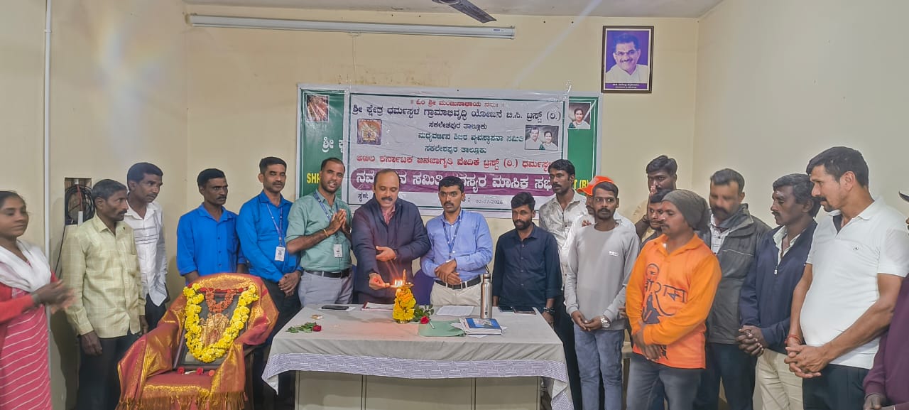 ನವಜೀವನೋತ್ಸವದಲ್ಲಿ ವ್ಯಸನಮುಕ್ತ ಹಾಗೂ ಮೌಲ್ಯಯುತ ಜೀವನಕ್ಕೆ ಡಾ. ನವೀನ್ ಚಂದ್ರ ಶೆಟ್ಟಿ ಕರೆ