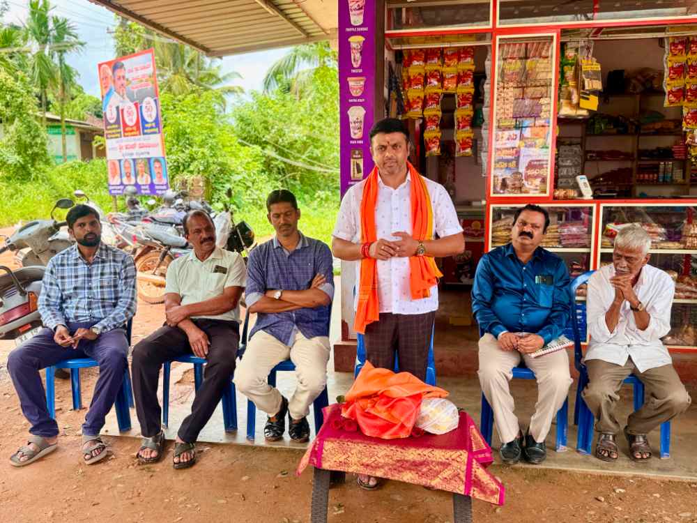 ಬಳಂಜ- ಸುದೆಗುಂಡಿ ಸಂಪರ್ಕ ರಸ್ತೆ ಕಾಂಕ್ರೀಟಿಕರಣ: ಶಾಸಕ ಹರೀಶ್ ಪೂಂಜಾರವರಿಂದ ಶಿಲಾನ್ಯಾಸ: