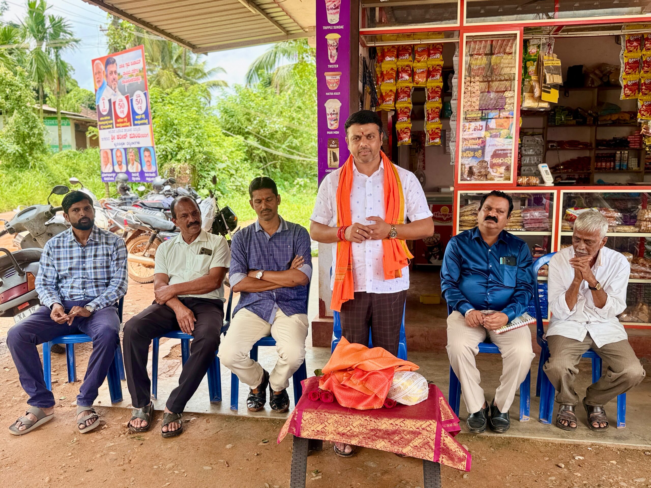ಬಳಂಜ- ಸುದೆಗುಂಡಿ ಸಂಪರ್ಕ ರಸ್ತೆ ಕಾಂಕ್ರೀಟಿಕರಣ: ಶಾಸಕ ಹರೀಶ್ ಪೂಂಜಾರವರಿಂದ ಶಿಲಾನ್ಯಾಸ: