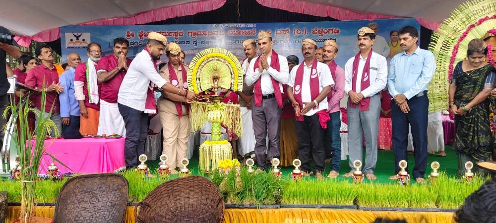 ಬೆಳ್ತಂಗಡಿ: ಶ್ರೀ ಕ್ಷೇತ್ರ ಧರ್ಮಸ್ಥಳ ಗ್ರಾಮಾಭಿವೃದ್ಧಿ ಯೋಜನೆ ವತಿಯಿಂದ ಕೆಸರ್‌ದ ಕಂಡೊಡೊಂಜಿ ದಿನ’ ಮುಂದಿನ ಪೀಳಿಗೆಗೆ ತುಳುನಾಡಿನ ಮೂಲ ಪರಂಪರೆ ಉಳಿಸುವ & ಪರಿಚಯಿಸುವ ಪ್ರಯತ್ನ: ಅನಿಲ್ ಕುಮಾರ್ ಎಸ್.ಎಸ್