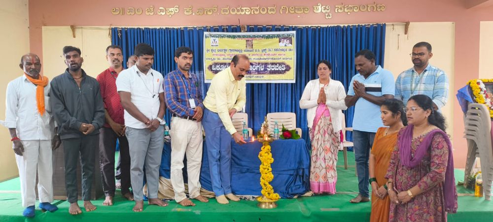 “ಆರ್ಥಿಕ, ಸಾಮಾಜಿಕ ಹಾಗೂ ಮಹಿಳಾ ಸಬಲೀಕರಣದಲ್ಲಿ ಧರ್ಮಸ್ಥಳ ಗ್ರಾಮಾಭಿವೃದ್ಧಿ ಯೋಜನೆ ಮಹತ್ತರ ಸಾಧನೆ” “ಉತ್ತಮ ನಾಯಕತ್ವ ಗುಣ ಬೆಳೆಸಿಕೊಂಡು ಒಕ್ಕೂಟಗಳನ್ನು ಪರಿಣಾಮಕಾರಿಯಾಗಿ ಮುನ್ನಡೆಸಿ” : ಡಾ. ನವೀನ್ ಚಂದ್ರ ಶೆಟ್ಟಿ