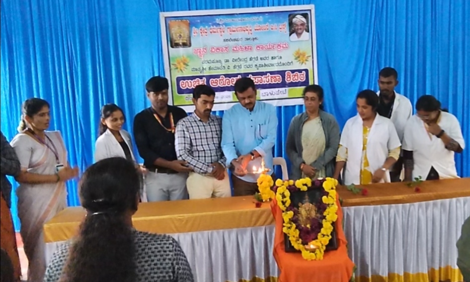 ಸಕಲೇಶಪುರ: ಬಾಳುಪೇಟೆಯಲ್ಲಿ ಶ್ರೀ ಕ್ಷೇತ್ರ ಧರ್ಮಸ್ಥಳ ಗ್ರಾಮಾಭಿವೃದ್ಧಿ ಯೋಜನೆಯಿಂದ ಉಚಿತ ಆರೋಗ್ಯ ತಪಾಸಣಾ ಶಿಬಿರ