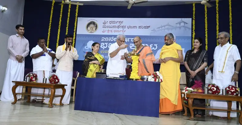 ಧರ್ಮಸ್ಥಳದಲ್ಲಿ 28ನೇ ವರ್ಷದ ಭಜನಾ ಕಮ್ಮಟ ಉದ್ಘಾಟನೆ, ಪ್ರತಿದಿನ ಶ್ರದ್ಧಾ-ಭಕ್ತಿಯಿಂದ ಭಜನೆ ಮಾಡುವುದರಿಂದ ಜೀವನ ಪಾವನವಾಗುತ್ತದೆ ಸುಬ್ರಹ್ಮಣ್ಯ ಶ್ರೀಗಳು