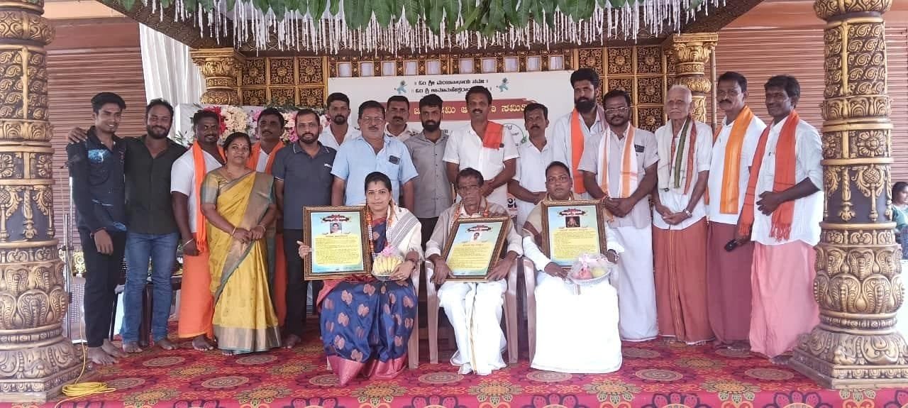 ಪದ್ಮುಂಜ: ಶ್ರೀ ಕೃಷ್ಣ ಜನ್ಮಾಷ್ಟಮಿ ಆಚರಣಾ ಸಮಿತಿ ವತಿಯಿಂದ ಮೊಸರು ಕುಡಿಕೆ ಉತ್ಸವ, ಸಾಧಕರಿಗೆ ಸನ್ಮಾನ,ಬಹುಮಾನ ವಿತರಣೆ ಕಾರ್ಯಕ್ರಮ