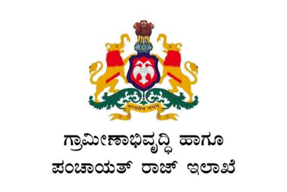 1,000 ಚದರ ಮೀಟರ್‌ವರೆಗಿನ ನಿವೇಶನಗಳಿಗೆ ‘ಸಿಂಗಲ್ ಪ್ಲಾನ್’ ಅನುಮೋದನೆ: ಅಧಿಕಾರ ವಿಕೇಂದ್ರೀಕರಣಕ್ಕೆ ಸರ್ಕಾರದ ಮಹತ್ವದ ಆದೇಶ