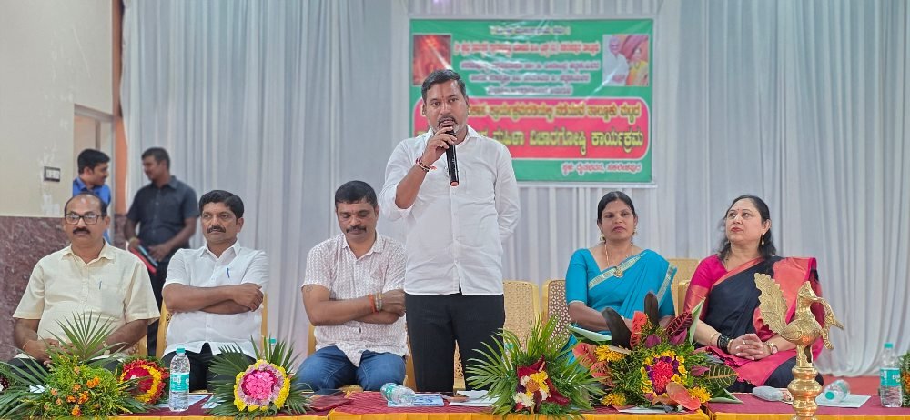 ಮಹಿಳಾ ಸಬಲೀಕರಣಕ್ಕೆ ಜ್ಞಾನ ವಿಕಾಸ ಕಾರ್ಯಕ್ರಮಗಳ ಕೊಡುಗೆ ಅಪಾರ; ಸಮಾಜಮುಖಿ ಸೇವೆಗಳಲ್ಲಿ ಧರ್ಮಸ್ಥಳ ದೇಶಕ್ಕೆ ಮಾದರಿ: ಶಾಸಕ ಸಿಮೆಂಟ್ ಮಂಜು
